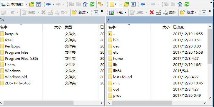 winscp