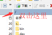 winscp