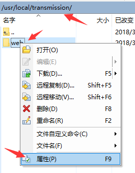 winscp